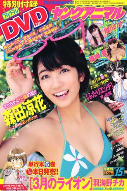 重生全集免费观看